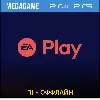 Купить EA Play - FC 25,UFC,NHL,F1 ... (PS5/4/RUS) П1 - Оффлайн