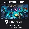 Купить Fellowship ✅ STEAM GIFT AUTO ✅ RU+МИР
