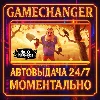 Купить Hello Neighbor ⚡ ️AUTO STEAM GIFT 24/7