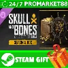 Купить ️Skull  Bones - Seasonal Box Bundle Y2S3 STEAM GIFT