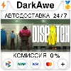 Купить Dispatch +ВЫБОР РЕГИОНА STEAM ⚡ ️АВТОДОСТАВКА 💳 0%