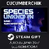 Купить Supporter Edition ✅ STEAM GIFT AUTO ✅ RU+МИР