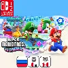 Купить Super Mario Bros. Wonder | Nintendo Switch 1/2