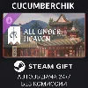 Купить Crusader Kings III: All Under Heaven ✅ STEAM GIFT ✅ RU+МИР