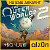 Купить ・The Outer Worlds 2 + 450 игр + ПОДАРОК・ПК・
