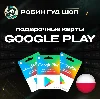 Купить 💳 😍 GOOGLE PLAY КАРТА 25–150 PLN ПОЛЬША ⬜️ 🟥 КОД АВТО!