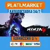 Купить NINJA GAIDEN 4 Upgrade⟡STEAM GIFT ВСЕ РЕГИОНЫ АВТО 0%