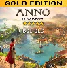 Купить Anno 117: Pax Romana Gold Edition・UBISOFT・PC
