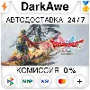 Купить DRAGON QUEST I  II HD-2D Remake +ВЫБОР STEAM ⚡ ️