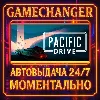 Купить Pacific Drive ⚡ ️AUTO STEAM GIFT 24/7