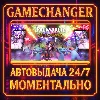 Купить Palworld ⚡ ️AUTO STEAM GIFT 24/7