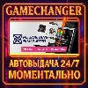 Купить PC Building Simulator ⚡ ️AUTO STEAM GIFT 24/7