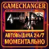 Купить Resident Evil 4 (2005) ⚡ ️AUTO STEAM GIFT 24/7