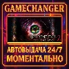 Купить Resident Evil Revelations 2 / Biohazard Revelations 2 D