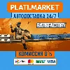 Купить Satisfactory⟡STEAM GIFT ВСЕ РЕГИОНЫ АВТО 0%
