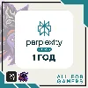 Купить 💫 Perplexity AI Pro - 1 год - Ключ - Автодоставка 24/7