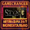 Купить Styx: Master of Shadows ⚡ ️AUTO STEAM GIFT 24/7