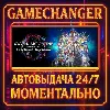 Купить SWORD ART ONLINE Fractured Daydream ⚡ ️AUTO STEAM GIFT 24