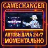Купить SYNDUALITY Echo of Ada ⚡ ️AUTO STEAM GIFT 24/7