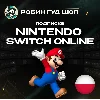 Купить 🔥 NINTENDO SWITCH ONLINE ПОДПИСКА 3-12 МЕСЯЦЕВ 🔥 ПОЛЬША!