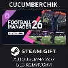 Купить Football Manager 26 In-Game Editor ✅ STEAM GIFT AUTO ✅ RU+МИР
