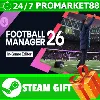 Купить ️ВСЕ СТРАНЫ️ Football Manager 26 In-Game Editor STEAM