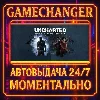 Купить UNCHARTED™: Legacy of Thieves Collection ⚡ ️AUTO STEAM GI