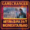 Купить Unknown 9: Awakening DELUXE ⚡ ️AUTO STEAM GIFT 24/7