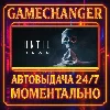 Купить Until Dawn™ ⚡ ️AUTO STEAM GIFT 24/7
