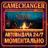 Купить Valheim ⚡ ️AUTO STEAM GIFT 24/7