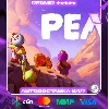 Купить PEAK GIFT | STEAM | ВЫБОР РЕГИОНА | АВТО 24/7