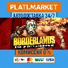 Купить Borderlands Game of the Year Enhanced⟡STEAM GIFT ВСЕ РЕ