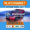 Купить Wallpaper Engine⟡STEAM GIFT ВСЕ РЕГИОНЫ АВТО 0%