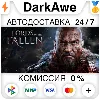 Купить Lords Of The Fallen™ 2014 STEAM•RU ⚡ ️АВТОДОСТАВКА 💳 0%