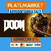 Купить DOOM⟡STEAM GIFT ВСЕ РЕГИОНЫ АВТО 0%