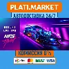 Купить Need for Speed Heat⟡STEAM GIFT ВСЕ РЕГИОНЫ АВТО 0%