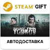Купить Escape from Tarkov - Standard Edition Steam РУ и др