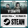 Купить Escape from Tarkov ⚡ ️•РУ +МИР / STEAM АВТО, 0%