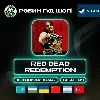 Купить RED DEAD REDEMPTION STEAM GIFT GLOBAL КРОМЕ РУ 24/7