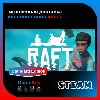 Купить Raft + Игры | Steam | Оффлайн | Region Free