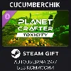 Купить The Planet Crafter - Toxicity ✅ STEAM GIFT AUTO ✅ RU+МИР