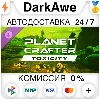 Купить The Planet Crafter - Toxicity DLC STEAM•RU ⚡ ️АВТО 💳 0%