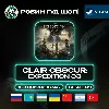 Купить CLAIR OBSCUR: EXPEDITION 33 STEAM GIFT GLOBAL 24/7
