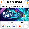 Купить Risk of Rain 2: Alloyed Collective DLC STEAM ⚡ ️АВТО
