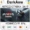 Купить NINJA GAIDEN 2 Black +ВЫБОР РЕГИОНА STEAM ⚡ ️АВТО 💳 0%