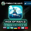 Купить RISK OF RAIN 2 STEAM GIFT GLOBAL АВТО 24/7