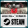 Купить Cult of the Lamb ⚡ ️•РУ +МИР / STEAM АВТО, 0%