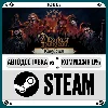 Купить Darkest Dungeon® II ⚡ ️•РУ +МИР / STEAM АВТО, 0%