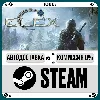 Купить ELEX ⚡ ️•РУ +МИР / STEAM АВТО, 0%