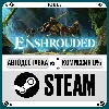 Купить Enshrouded ⚡ ️•РУ +МИР / STEAM АВТО, 0%